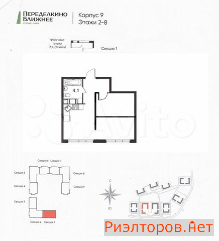 ������ �������� ��������� ���������� ����� ������ ���������� (���� �23)