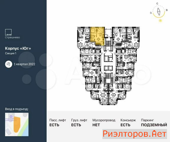 ������ �������� ������������� ����� 81 (���� �2)