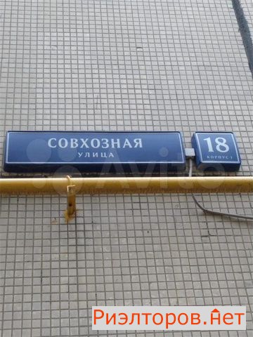 ������ �������� ��������� ����� 18�1 (���� �23)