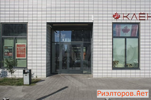 ������ �������� ����� ��������-��������� 11�5 (���� �15)