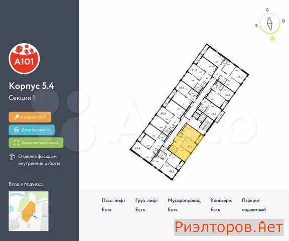 ������ �������� ��������� ��������� ����� �������� ��������� �������� 2 (���� �1)