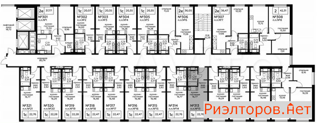 ������ �������� ��������� ����� 48�14 (���� �2)