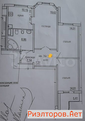 ������ �������� ����� ����������� 4�3 (���� �5)