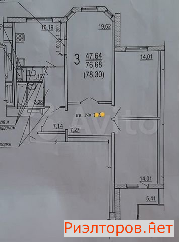 ������ �������� ����� ����������� 4�3 (���� �32)