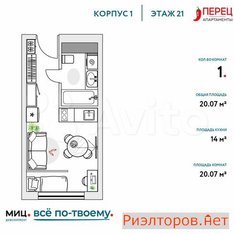 ������ �������� ��������� ����� 48�14 (���� �3)