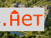 ������ �������� ����������� �������� 60�1 (���� �44)