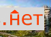 ������ �������� ����������� �������� 60�1 (���� �45)