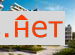 ������ �������� ����������� �������� 60�1 (���� �46)