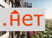 ������ �������� ����������� �������� 60�1 (���� �55)