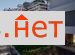 ������ �������� ����������� �������� 60�1 (���� �57)
