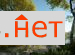 ������ �������� ����������� �������� 60�1 (���� �59)