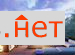 ������ �������� ����������� �������� 60�1 (���� �71)