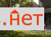 ������ �������� ����������� �������� 60�1 (���� �72)