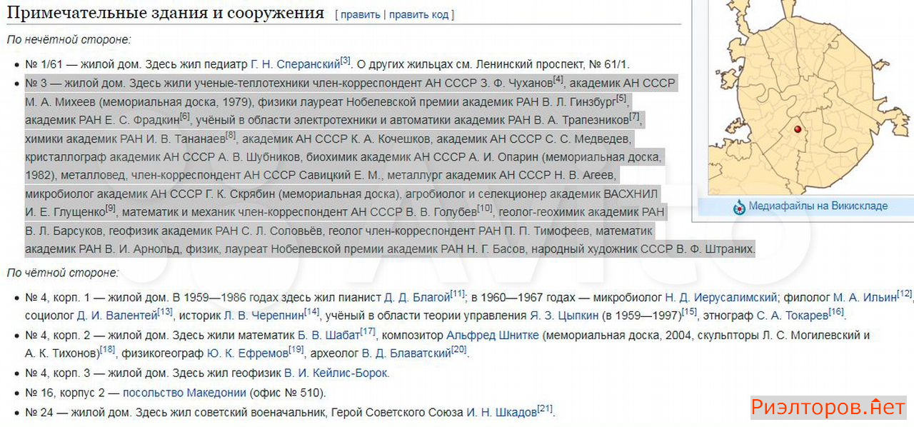 ������ �������� �� �� ������� �������� (���� �40)