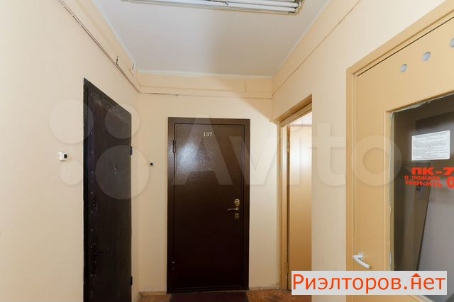 ������ �������� �� ���������� ����� � ������ (���� �29)