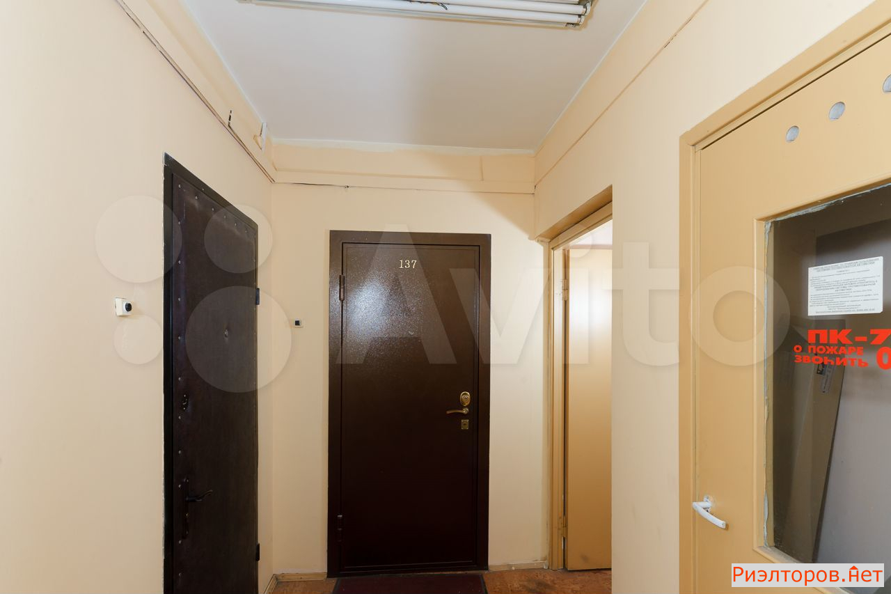 ������ �������� �� ���������� ����� � ������ (���� �87)