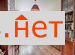      ( 2)