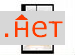       ( 2)