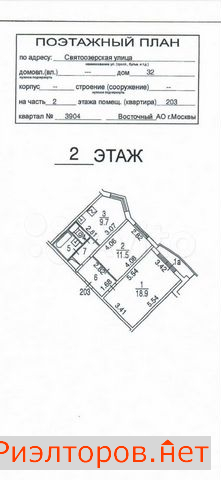     ( 4)