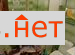  3     ( 7)