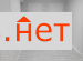 profit  ( 7)
