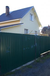 ������ ��������� ������� ��� ���� (���� �2)