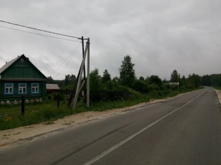      ( 2)