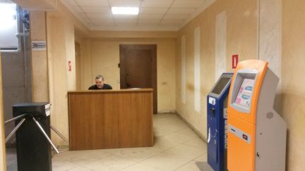 ����� ���� ���������� ������� 51 ��� 6 (���� �2)