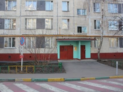 ����� �������� ���������� �� 8�4 (���� �15)