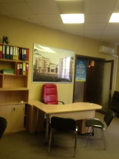 ����� ���� �������������� �� 52 (���� �4)