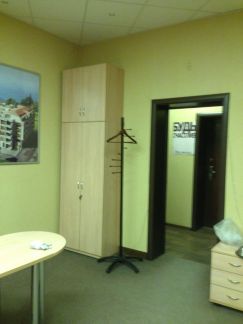 ����� ���� �������������� �� 52 (���� �5)