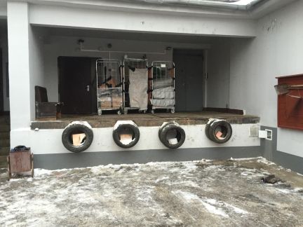 ����� ����� ���� �������� �� �.43 33 �2 (���� �3)