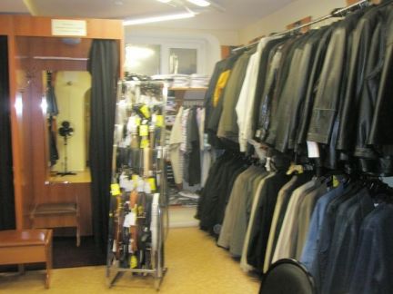 ������ ��������� ���������� ���������� 1-� ��. �������������� ��� 2 7 ���.2 (���� �3)