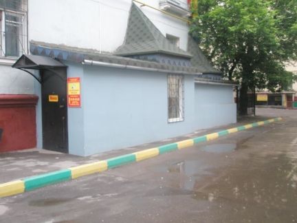 ������ ��������� ���������� ���������� 1-� ��. �������������� ��� 2 7 ���.2 (���� �4)