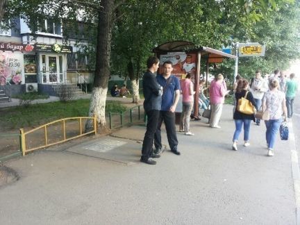 ����� ��������� ���������� ���������� ��������� �.4 ����.1 (���� �2)