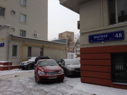 ����� ��������� ���������� ���������� �� ������ 48 (���� �10)