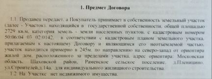      . ( 4)