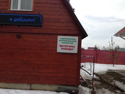 ������ ��������� ������� ��� �������� ������ ����� ����� 704 (���� �8)