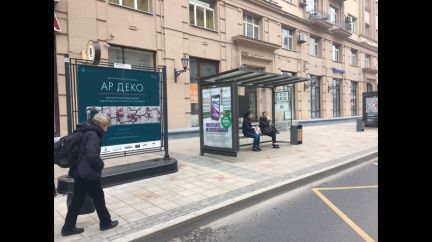 ����� ��������� ���������� ���������� �������� ���� 79 ���.1 (���� �5)