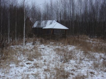    12  .. . -  .. .  ( 2)