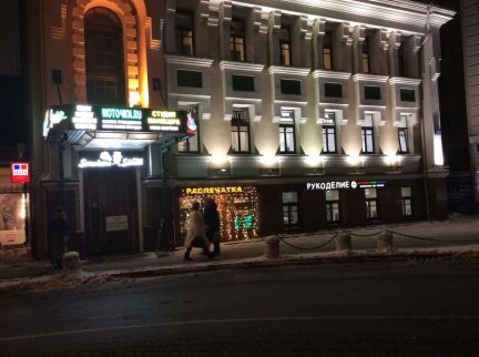 ����� ��������� ���������� ���������� ���������� ��� 2�1 (���� �3)