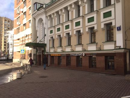 ����� ��������� ���������� ���������� ���������� ��� 2�1 (���� �2)