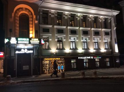 ����� ��������� ���������� ���������� ���������� ��� 2�1 (���� �4)