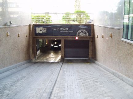 ������ ����������� ����� � �� �� ������ (���� �2)