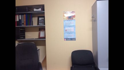 ����� ���� ����� ������ 5 1 (���� �4)