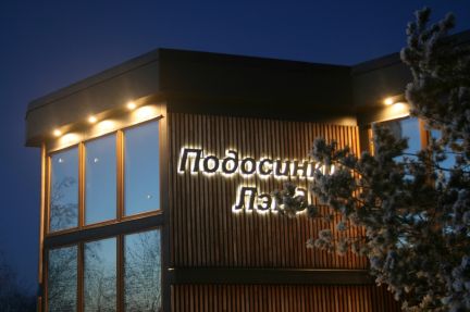 ������ ��������� ������� ��������������� ����� (���� �12)