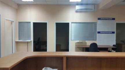 ����� �������� ��������� 2-�� ������������ ��� 1 ��� 35 (���� �5)