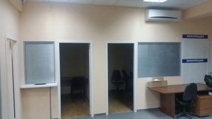 ����� �������� ��������� 2-�� ������������ ��� 1 ��� 35 (���� �8)