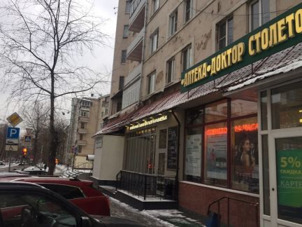 ����� ��������� ���������� ���������� ���������� ������ 10 7 (���� �2)