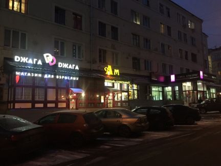 ����� ��������� ���������� ���������� ���������� ������ 10 7 (���� �4)